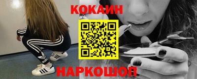круглые Пенза