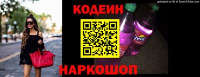 мяу мяу мука Партизанск