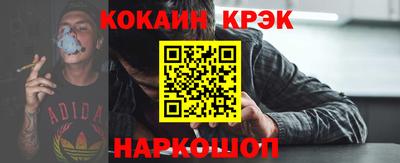 мяу мяу мука Партизанск