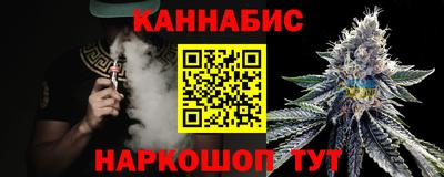 мяу мяу мука Партизанск