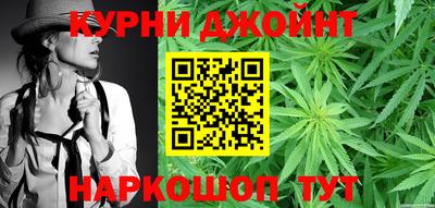круглые Пенза