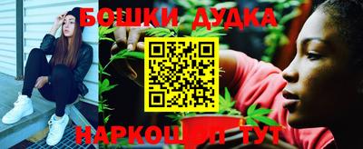 мяу мяу кристалл Первоуральск