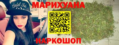 мяу мяу мука Партизанск
