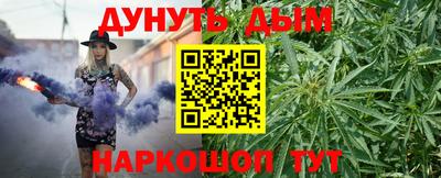 мяу мяу мука Партизанск