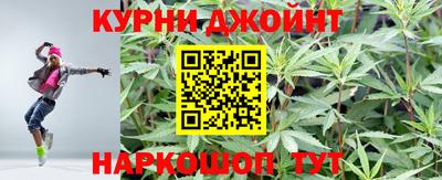 мяу мяу кристалл Первоуральск