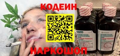 круглые Пенза