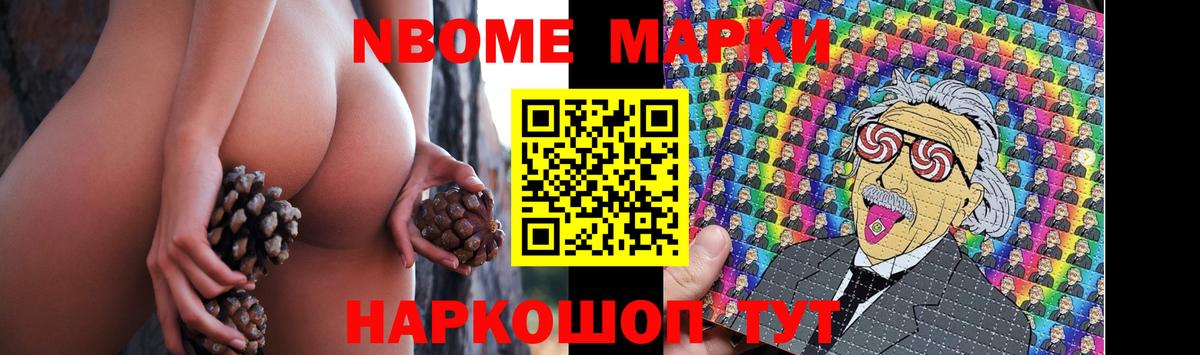 Печора  ЛСД экстази кислота  LSD-25 экстази кислота  LSD-25 экстази  Вход с VPN 